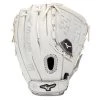 Mizuno MVP Prime SE 12" Fastpitch Silver Gloves