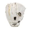 Mizuno MVP Prime SE 12.5" Fastpitch Gold