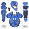 Under Armour Converge Victory Intermediate 13-16 Catchers Set Catchers Gear