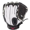 Mizuno Finch 11" Youth Softball Gloves