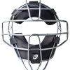 Pro Nine Pronine FMU Umpire Facemask Umpire & Officials 2 Pro Nine Pronine FMU Umpire Facemask Umpire & Officials