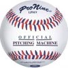 Pro Nine PRONINE LPM9 Pitching Machine Baseballs 2 Pro Nine PRONINE LPM9 Pitching Machine Baseballs